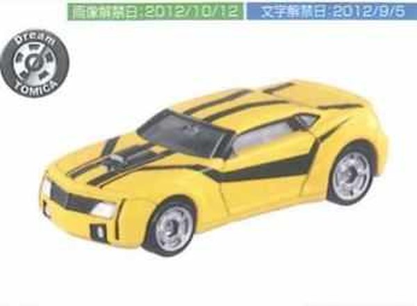 Tomica Transformers Prime Optimus Prime And Bumblebee Die Cast Cars Images  (2 of 2)